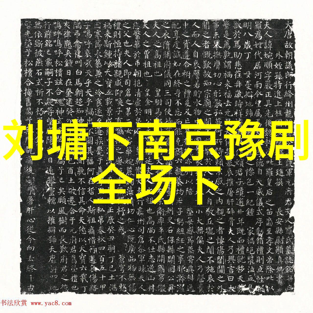 邵洲