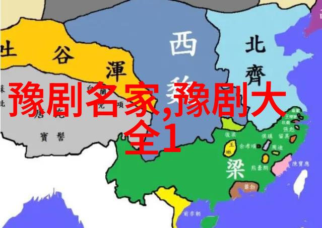 王素珍