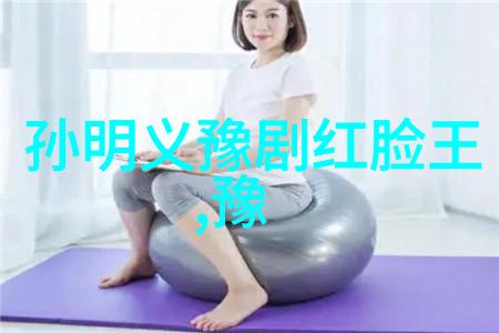两袖清风