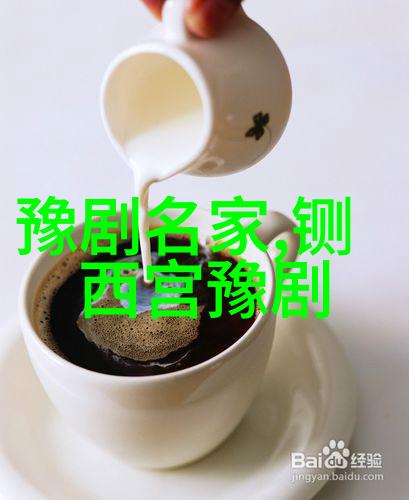 李峰
