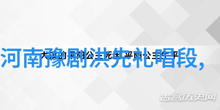 翟燕身翟小香