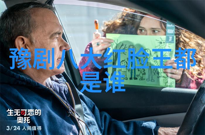 黄文学找父