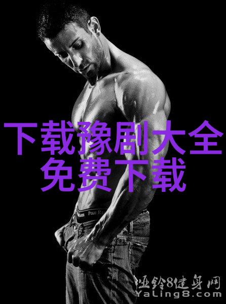 霍梅英
