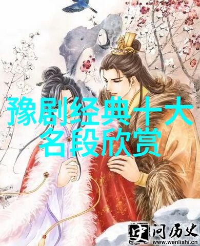 常俊丽